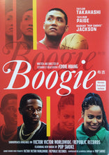 Load image into Gallery viewer, Boogie (2021)