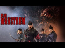 Load and play video in Gallery viewer, Monstrum (2018)