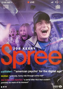 Spree (2020)