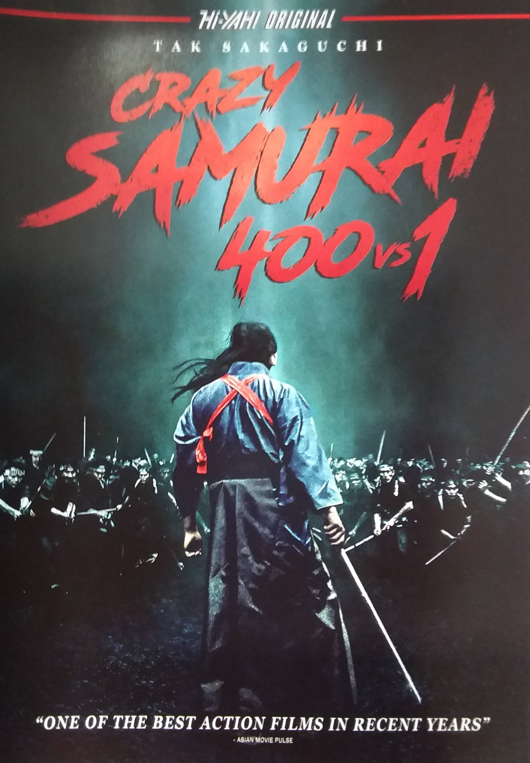 Crazy Samurai: 400 vs. 1 (2019)