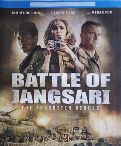 Battle of Jangsari (2019)