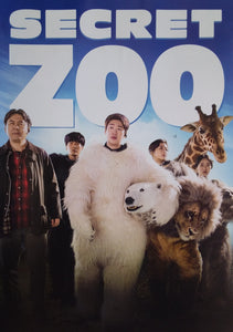 Secret Zoo (2020)