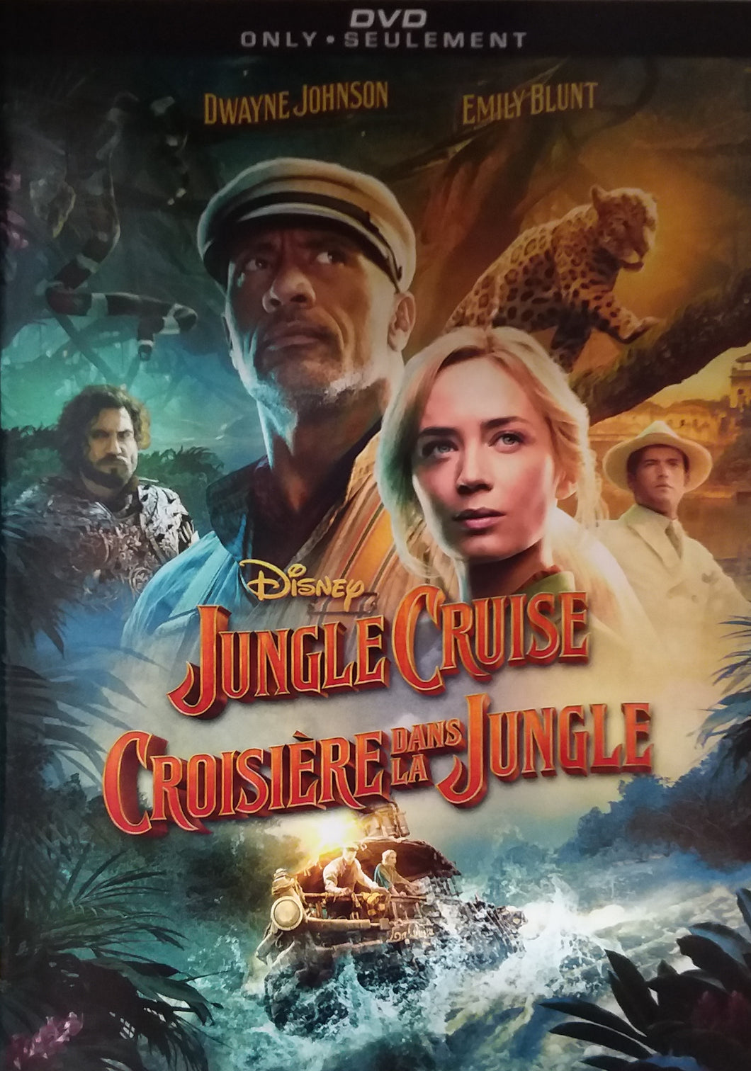 Jungle Cruise (2021)