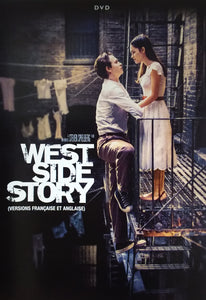 West Side Story (2021)